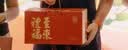 爱奢尔教师节礼物女老师高档实用伴手礼养生壶电炖水杯子女士男生日礼品 实拍图