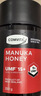 康维他（Comvita）麦卢卡蜂蜜UMF15+250g 新西兰进口天然蜂蜜 滋补品送长辈节日礼物 实拍图