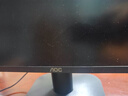 AOC 27英寸 120Hz IPS HDRMode HDMI 低蓝光不闪 可壁挂 三边微边 超薄节能办公电脑显示器 27B35H 实拍图