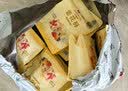 良品铺子什锦雪花酥奶香味雪花酥饼干酥脆休闲零食135g 实拍图