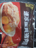 五芳斋 速冻蛋黄猪肉粽 100g*5只 嘉兴粽子蛋黄肉粽端午粽子早餐食品 实拍图
