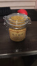 贡苑特级桂花茶【高档冻干】头茬新花桂林鲜金桂花干泡酒搭菊花茶30g 实拍图