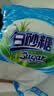滇品客10斤云南食用白砂糖甘蔗白糖咖啡烹饪烘焙专用食糖大袋装商用批发 甘蔗白砂糖2500gx2袋（10斤批发） 实拍图