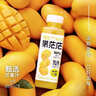 依能 芒果百香果混合果汁 0脂0防腐剂 360ml*15瓶婚礼送礼盒整箱 实拍图