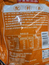 拉面范今麦郎非油炸方便面泡面重庆小面速食豌杂面风味五连包 实拍图