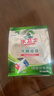 水卫士洗碗机洗碗凝珠闪电珠26颗 洗碗机洗涤清洁剂洗碗粉洗碗块312g 实拍图