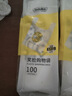 Sodolike尚岛背心笑脸袋购物袋 100只 超大号60cm*40cm*9cm塑料袋加厚手提 实拍图