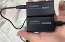 绿联usb延长器50米 usb2.0信号传输放大器 RJ45网线转usb转换器延长线免驱一对装 35145 实拍图