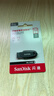 闪迪（SanDisk）64GB USB3.2 U盘 CZ550黑色 读速100MB/s 安全加密 数据恢复 学习办公电脑车载 高速大容量优盘 实拍图