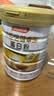 汤臣倍健卓瑞蛋白粉450g+150g礼盒 增强免疫力中老年补充营养 乳清蛋白粉 实拍图
