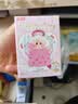 名创优品（MINISO）YOYO指环爱神icon box手办盲盒右右酱摆件玩具生日礼物女 端盒 实拍图