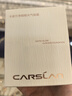 卡姿兰（Carslan）云朵气垫N02(1正2替)13g*3 遮瑕持久不脱妆粉底液BB霜缎光 生日礼 实拍图