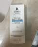科颜氏（Kiehl's）水感防晒隔离乳60ml 小冰盾防晒护肤品礼盒生日礼物 实拍图