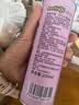 碧欧奇特级亚麻籽油250ml 低温冷榨宝宝辅食用油 凉拌热炒送婴儿辅食谱 实拍图