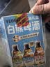 白熊三口味啤酒330ml*6瓶送1杯子 白啤接骨木花玫瑰红 礼盒整箱装 实拍图