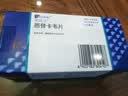 [保肝护肝降转氨酶]博路定 恩替卡韦片 0.5mg*28片/盒+葵花 降酶护肝片（糖衣片）0.35g*100片/盒 实拍图