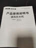 奥克斯（AUX） 台式即热饮水机迷你便携冲泡茶小型智能台式速热桌面即热饮水机 桌面即热饮水机-3L大容量 即热型 实拍图