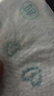 露得清氨基酸洗面奶男女温和洁面乳100g*2深层清洁泡沫生日礼物送女友 实拍图