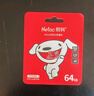 朗科（Netac）＆JOY联名款 64GB TF(MicroSD)存储卡 A1 U3 C10 读速100MB/s行车记录仪＆安防监控摄像内存卡 实拍图