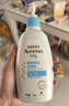 艾惟诺（Aveeno）艾维诺婴儿润肤乳 儿童身体乳保湿舒缓干痒宝宝儿童面霜354g*2 实拍图