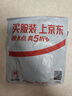 绿联Type-C数据线6A适用华为荣耀超级快充100W/88W/66W充电线Pura80/70/X/Mate70Pro+小米安卓手机平板 实拍图