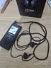 艾利和（Iriver）Astell&Kern AK ZERO1 动铁+动圈+平板 入耳式耳塞 4.4mm HIFI音乐耳机 黑色 礼物 实拍图