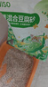 名创优品（MINISO）猫砂木薯豆腐混合猫砂强效除臭无尘吸水京东自营送货上门4斤*1包 实拍图