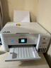 V4INK适用爱普生打印机墨水002墨水四色L4266墨水L4168墨水L4268 L4267 L4166 L4263 L6279 L4158 L6178 L4358 实拍图
