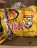 三养（SAMYANG）火鸡面三养芝士火鸡面方便面700g(140g*5)早餐泡面拌面宵夜速食 实拍图