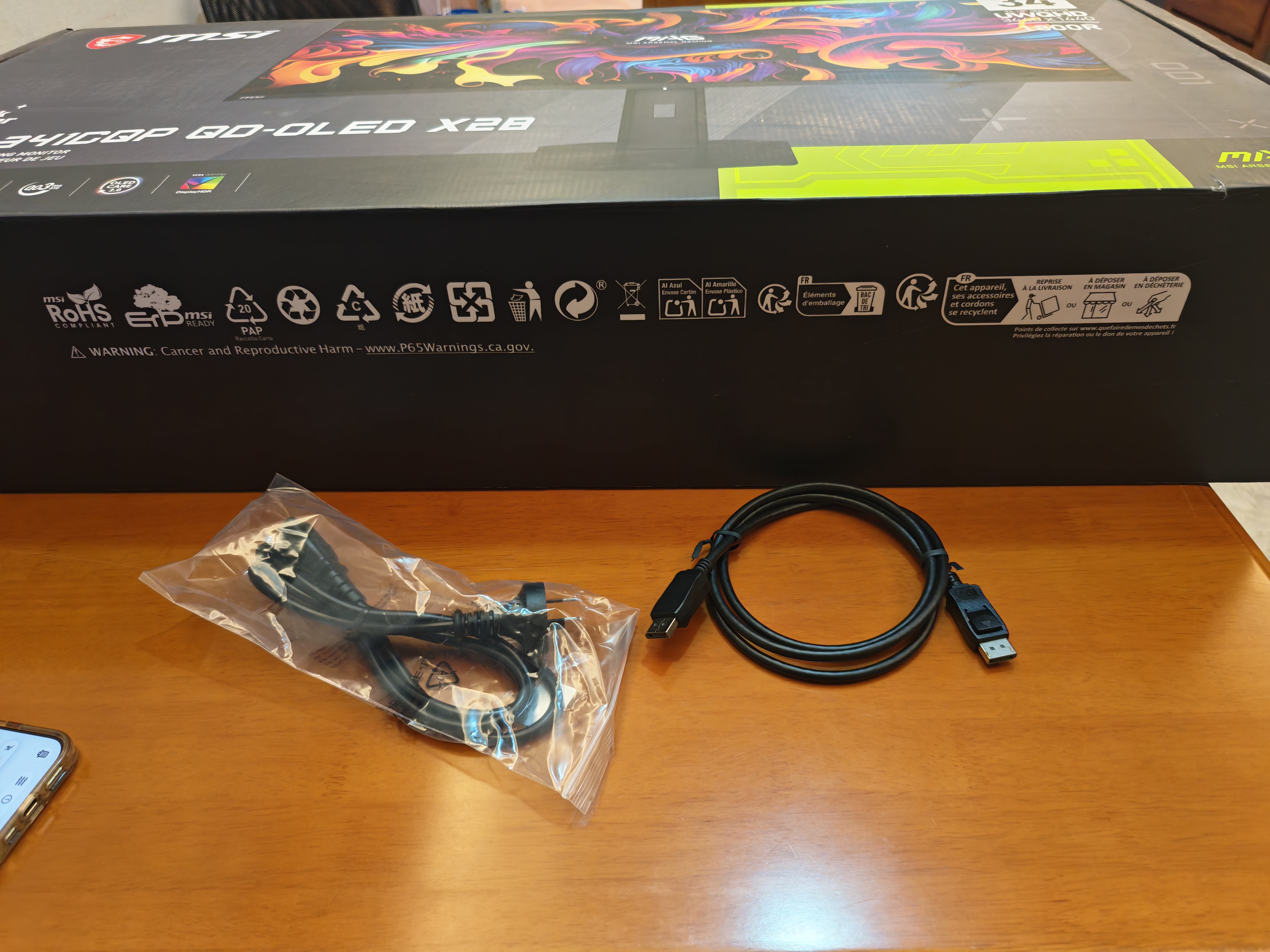 微星（MSI）流光X28 MAG 341CQP QD-OLED X28 34英寸准4K280Hz 电竞电脑显示器 三星第五代QD-OLED面板显示屏 实拍图