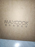美厨（MAXCOOK）304不锈钢蒸锅 26CM二层复底 燃气炉电磁炉通用 实拍图