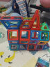 乐缔儿童100件磁力片积木玩具磁性吸铁石拼装磁铁玩具男女孩拼图套装丨磁力片48片+车轮2组+摩天轮收纳盒 实拍图