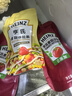 亨氏（Heinz）番茄沙司320*2 +香甜沙拉酱200*2 番茄沙司沙拉酱组合装 实拍图