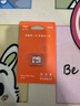爱国者（aigo）32GB TF（MicroSD）存储卡A1 U1 V30 4K 监控摄像头 行车记录仪专用高速内存卡  T1JD 实拍图