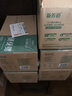 蒙牛新养道无乳糖低脂牛奶250ml*15盒 乳糖不耐空腹喝 实拍图