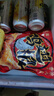 三只松鼠蜻蜓教练去皮鸡腿525g奥尔良味7支即食健身代餐速食零食世界杯 实拍图