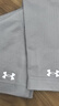安德玛（Under Armour）骑行冰袖男女防晒袖套冰丝袖夏季防嗮护袖护臂套袖开车钓鱼冰凉袖 实拍图