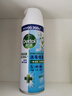 滴露（Dettol） 消毒杀菌喷雾灭活流感H1N1病毒酒精马桶鞋子杀菌除臭衣物去异味 清新铃兰 454ml 2瓶 实拍图