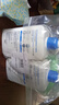 适乐肤（CeraVe）【618钜惠】C乳473ml双支套装保湿补水身体乳面霜张凌赫同款护肤 实拍图