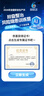 美的（Midea）电饭煲0涂层电饭锅316L母婴级不锈钢内胆家用4L大容量多功能智能家用电饭锅煮粥品牌官方 实拍图
