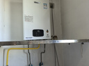 林内（Rinnai）【小蛮腰Plus】16升家用燃气热水器 一键智能切换 超窄机身 恒温热水器上门安装（16GD31Plus） 实拍图