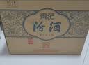 茅台股份【官方旗舰】 汉酱酒 酱香型高度白酒 送礼 婚宴 喜酒 51度 500mL 6瓶 汉酱3.0 原箱发货 实拍图