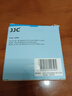 JJC 适用索尼28-60遮光罩40.5mm镜头1650 16-50 a7c a6000 a6400 a6300 a6500微单相机配件 实拍图