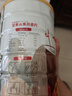 福事多混合坚果燕麦片 1kg 高纤懒人速食健身早餐代餐麦片饱腹酸奶伴侣 实拍图