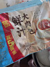 广州酒家鲜汁大肉包390g*2袋 12个 早餐半成品小笼包包子速食早茶面点生鲜 实拍图