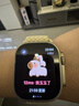 【京东健康关爱版】Apple/苹果Watch Ultra3 蜂窝款49毫米原色钛金属表壳浅蓝色高山回环式表带M 实拍图