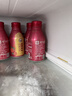 成有王记冰杨梅（果汁饮料）330ml*4瓶 冷藏杨梅汁礼盒 贵州老字号 实拍图