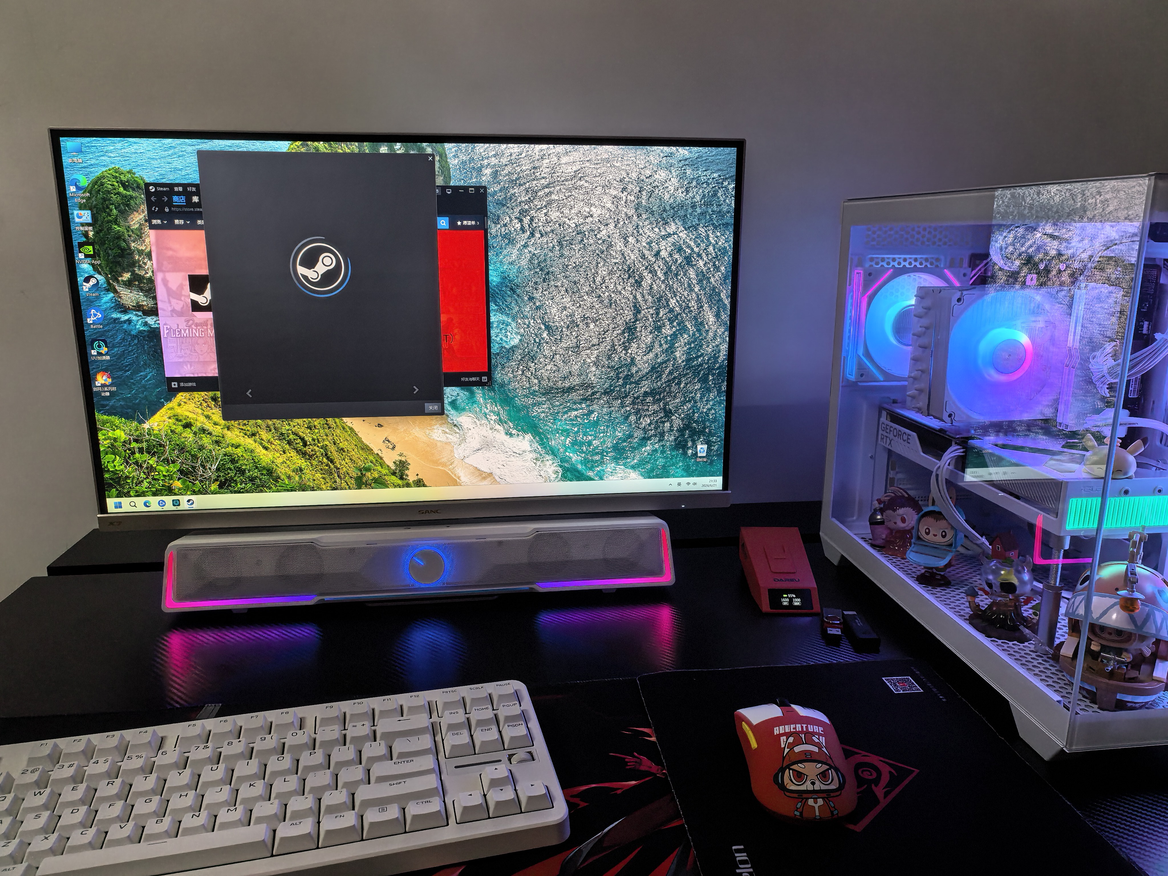 SANC盛色27英寸2K275Hz电竞显示器 FastIPS快速液晶 旋转升降 硬件低蓝光 DIY贴纸电脑屏幕 K7凯旋金 实拍图