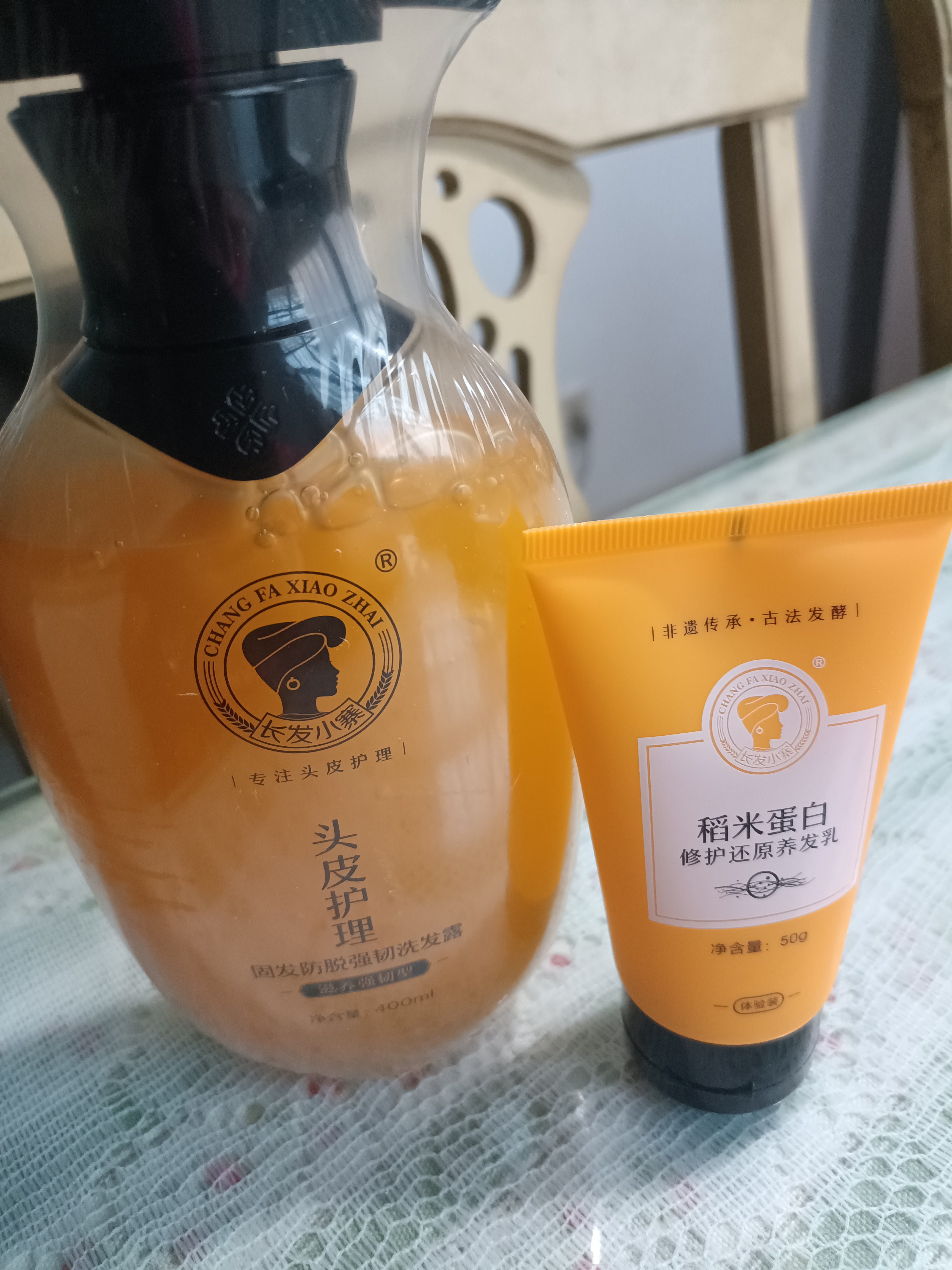 长发小寨【非遗】固发防脱洗发水400ml+护发素50ml淘米水强韧防断改善掉发 实拍图