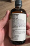 爷爷的农场牛油果油热炒油250ml 进口食用油鳄梨油凉拌赠婴儿宝宝辅食谱 实拍图